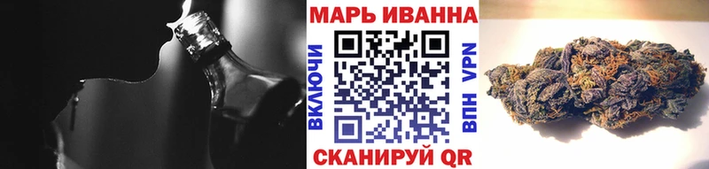 Купить наркотик Нерюнгри APVP  Гашиш  Бошки Шишки  COCAIN 