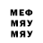 MDMA молли Julie Burtovaya