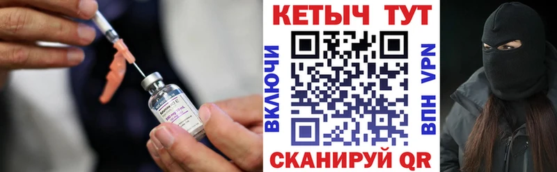 Кетамин VHQ  дарнет шоп  Нерюнгри 