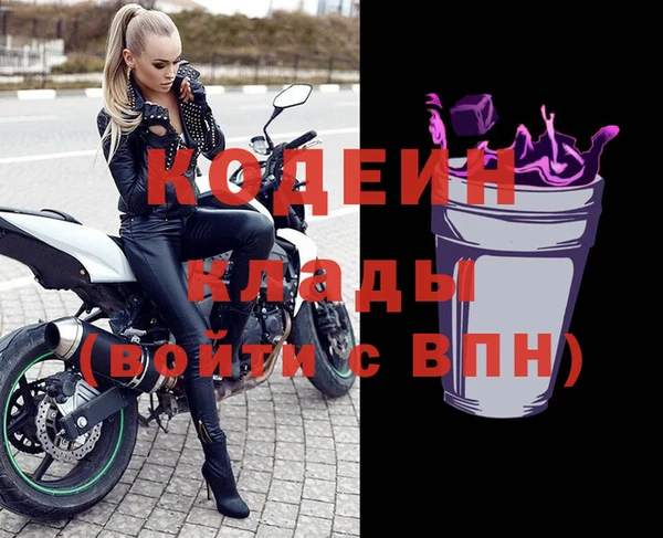 spice Верхний Тагил