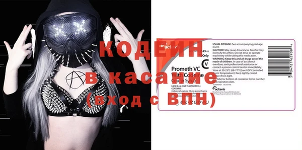 не бодяженный Балабаново