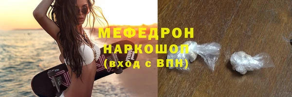 гашиш Балахна