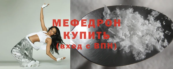 spice Верхний Тагил
