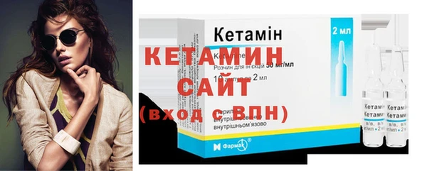 трава Баксан