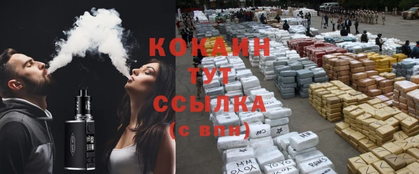 мефедрон VHQ Верея