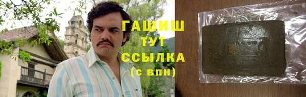 мефедрон VHQ Верея