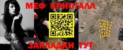 дурь Заводоуковск