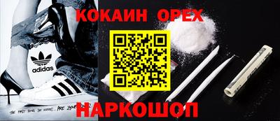 дурь Заводоуковск