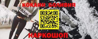 дурь Заводоуковск