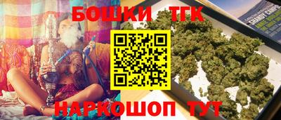 дурь Заводоуковск