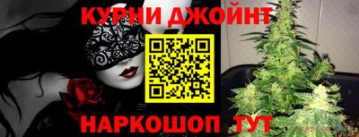 PSILOCYBIN Уссурийск