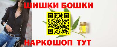 дурь Заводоуковск