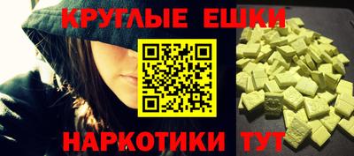 дурь Заводоуковск