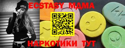 стаф Заволжье