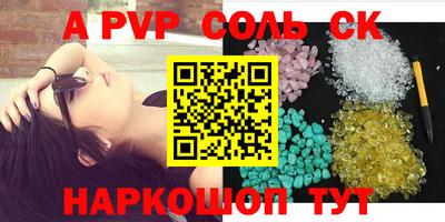 дурь Заводоуковск