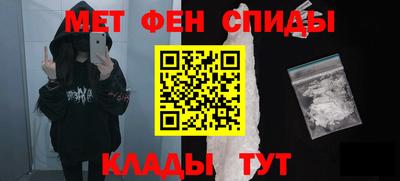 стаф Заволжье