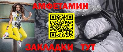 mix Усть-Джегута