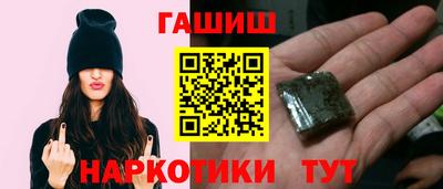 дурь Заводоуковск