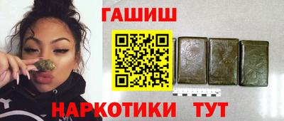 дурь Заводоуковск