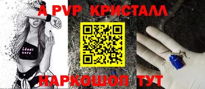 дурь Заводоуковск