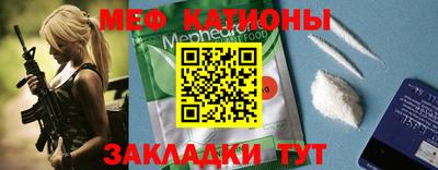 стаф Заволжье