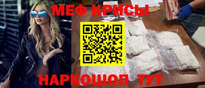 стаф Заволжье