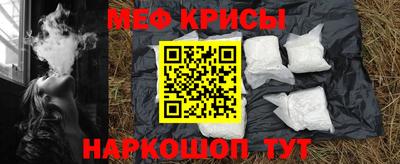 дурь Заводоуковск