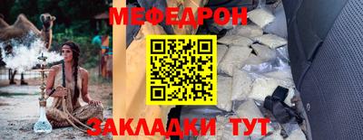 дурь Заводоуковск