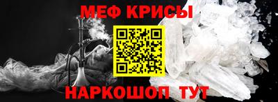 дурь Заводоуковск