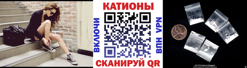 купить наркоту  Нерюнгри  Мефедрон 4 MMC 