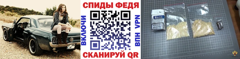 МЕТАМФЕТАМИН мет  Нерюнгри 