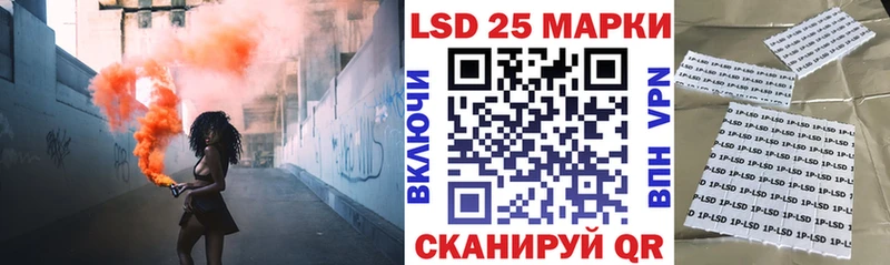 Марки NBOMe 1,8мг Нерюнгри