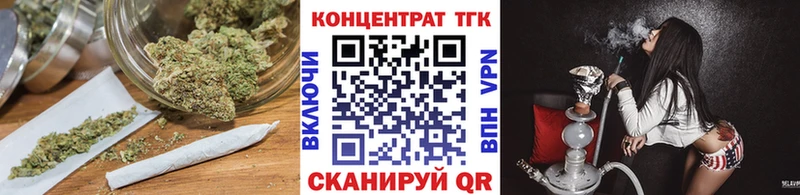kraken ссылки  Нерюнгри  Дистиллят ТГК вейп с тгк 